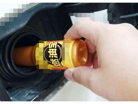 跑高速能清理积碳，修车师傅笑了：天真，还不如燃油宝