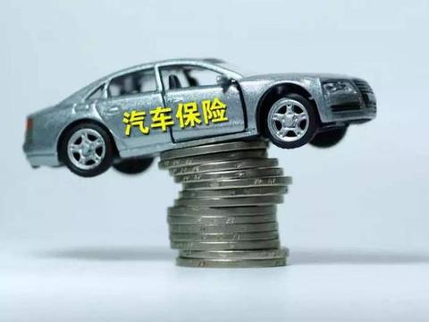 第三方责任险买了100万，一年内出了三次车祸都赔付吗？