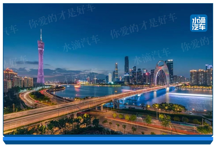 新能源怎么干?曾庆洪+王凤英建言:集群效应+电动车小型化