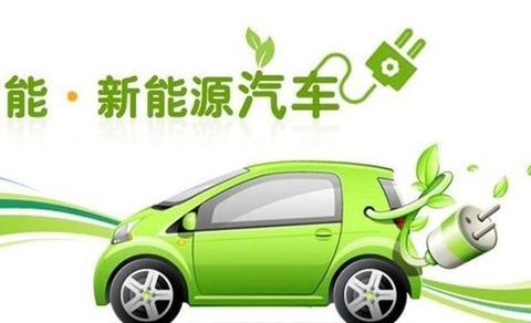 新能源汽车保险怎么买？有哪些注意事项？