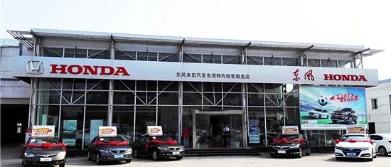 电台主播怒怼4S店后，市监局立即整治“行规”撬动整个行业