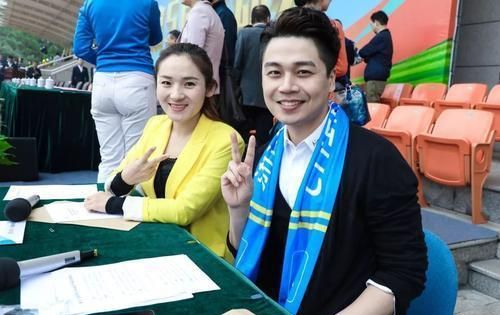 沈涛大婚妻子首露真容:娶了她,是这辈子做过最骄傲的事情