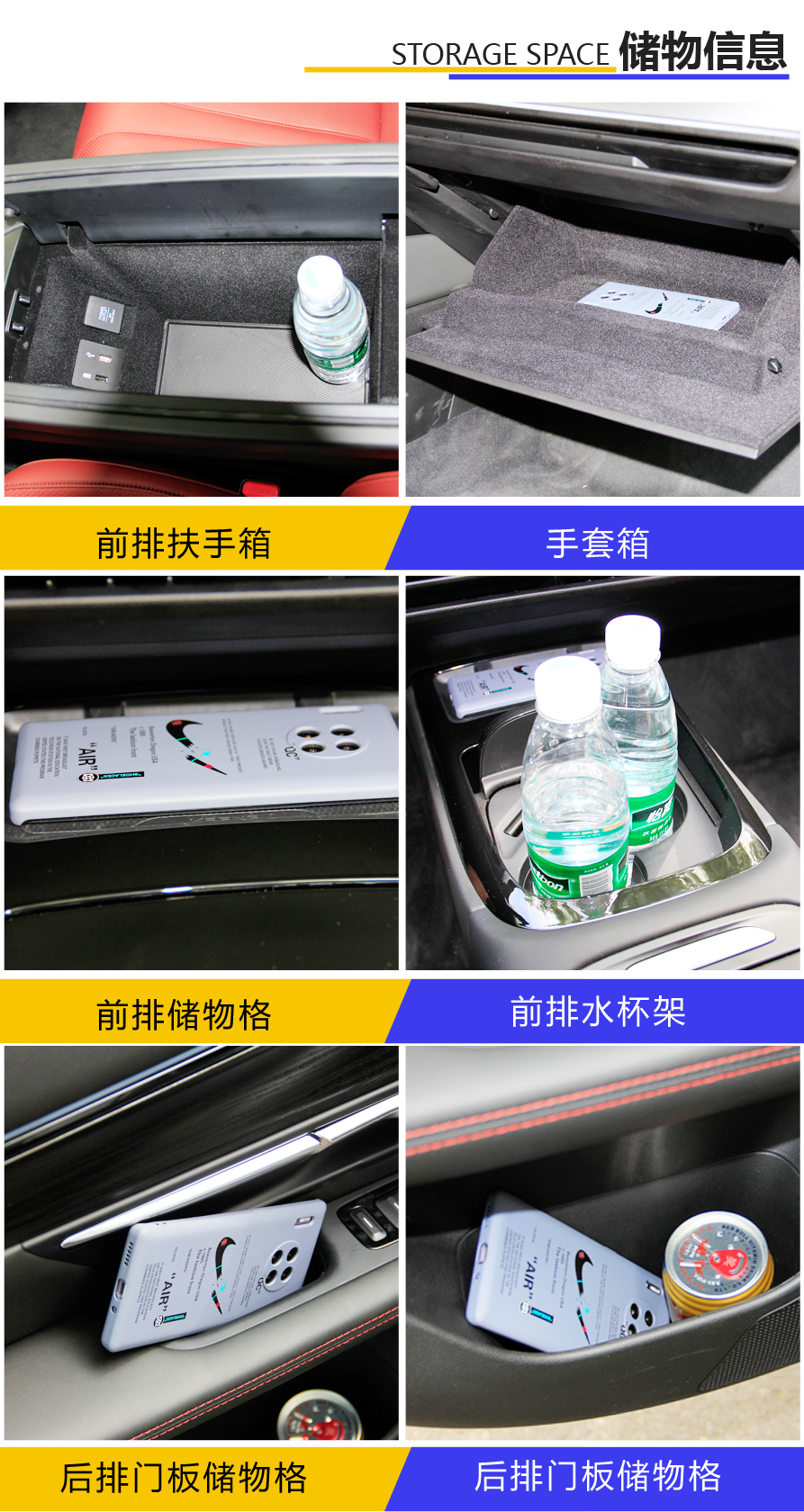 暴力与美学的对决 动态体验小鹏P7