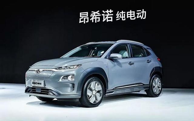 eCMP纯电平台打造,补贴后售价16.60万元起,标致e-2008上市