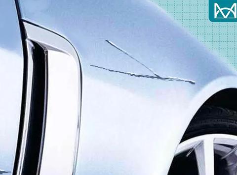 不知道这个，你还敢买车险？亏大了吧！