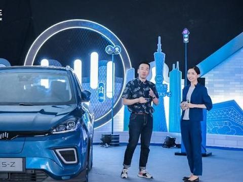 终于在营销上发力的威马汽车 为什么选择开线上发布会？