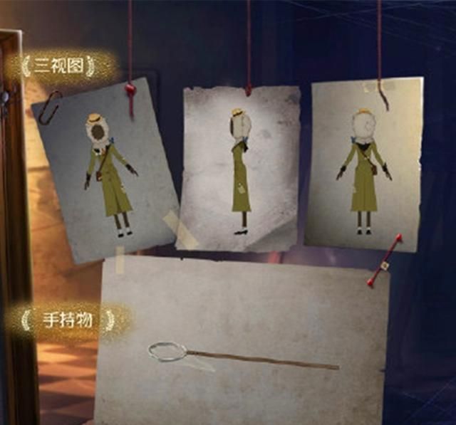 第五人格新求生者昆虫学家亮相