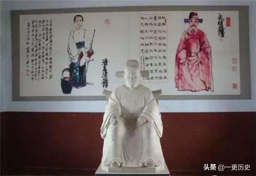520是武大郎遇害900周年纪念日别被朋友圈这张图骗了
