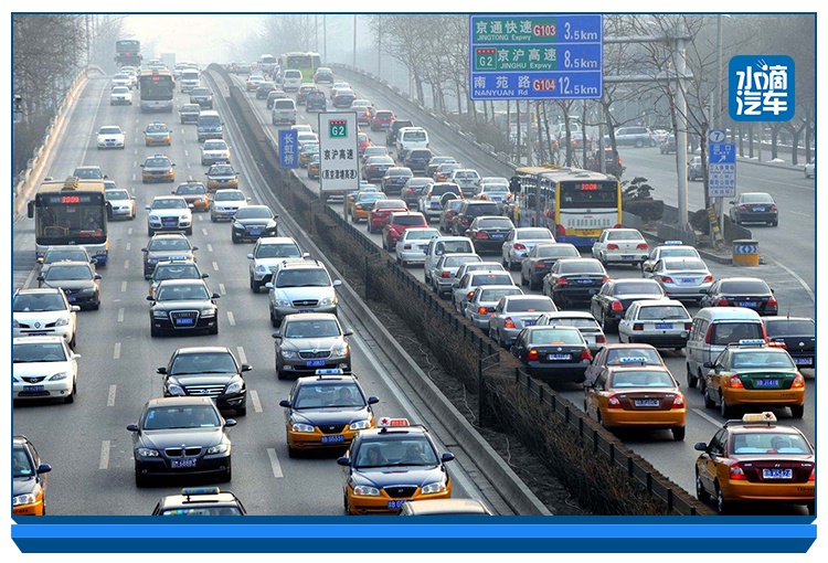 会场内外系列五:躲开汽车“新基建”的三个大坑