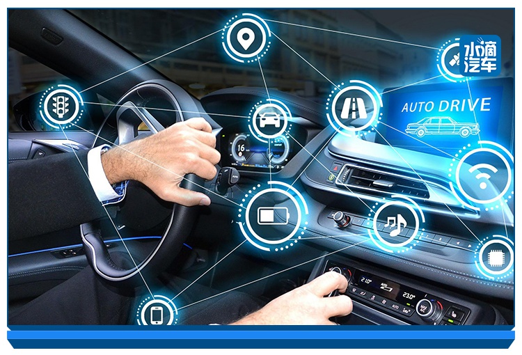 会场内外系列五:躲开汽车“新基建”的三个大坑