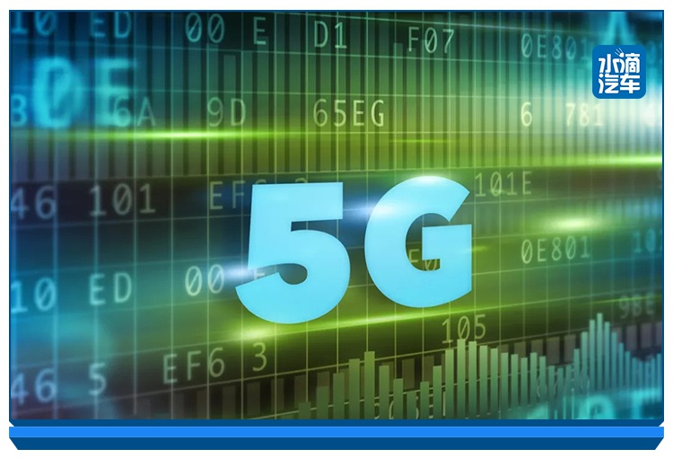 会场内外系列五:躲开汽车“新基建”的三个大坑