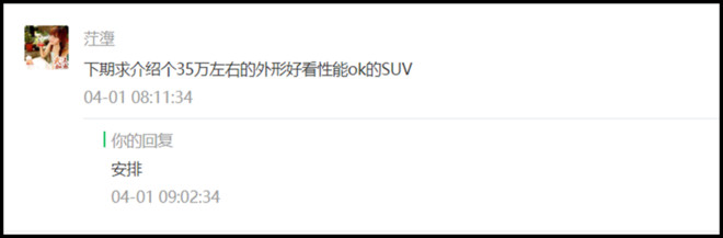 落地10万块年轻人该买什么车?想要起步快能买卡罗拉双擎吗?