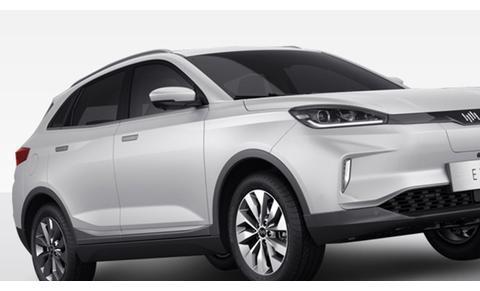 首个禁售燃油地区确定，新能源时代已经到来，车主：燃油车咋办？