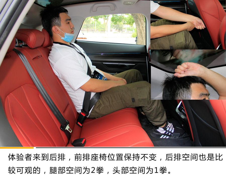 暴力与美学的对决 动态体验小鹏P7