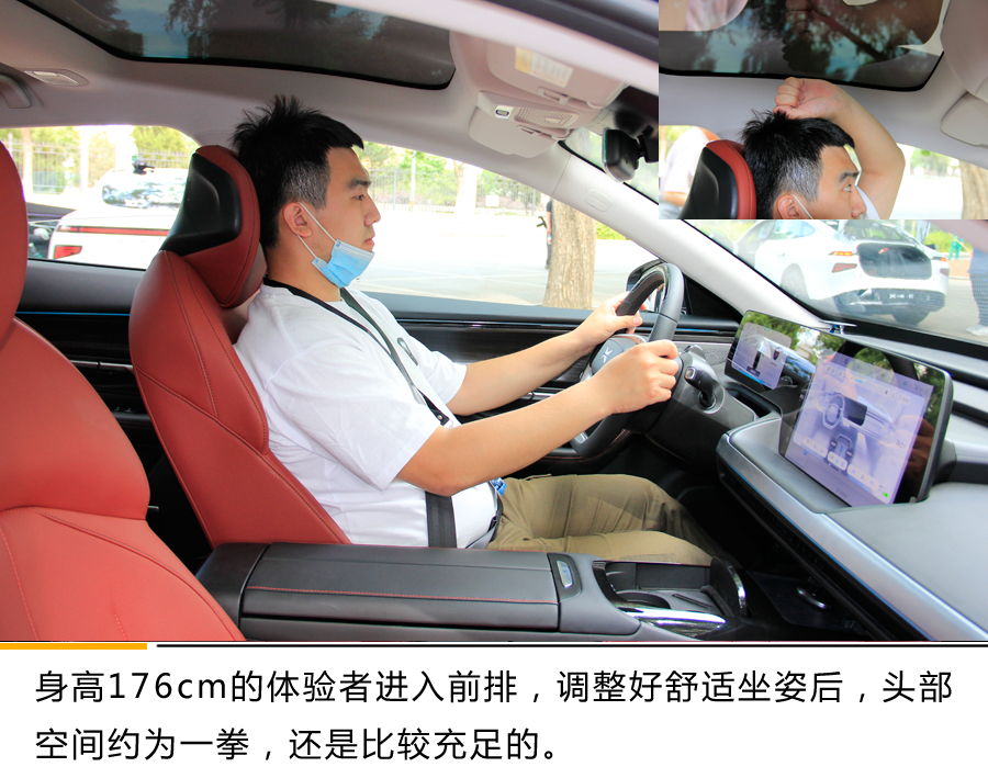 暴力与美学的对决 动态体验小鹏P7