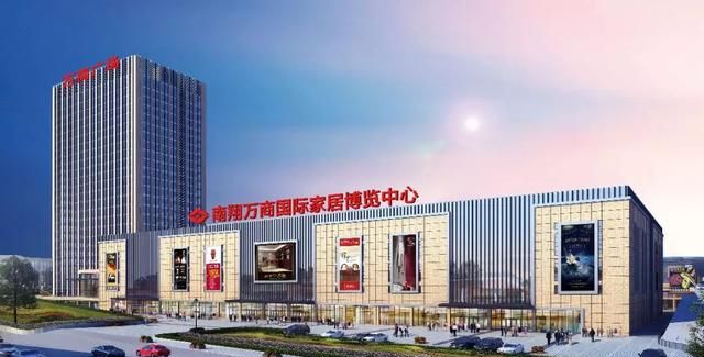 岳阳有一家70000㎡家居卖场,100+建材家居品牌云集