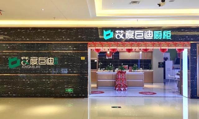 岳阳有一家70000㎡家居卖场,100+建材家居品牌云集