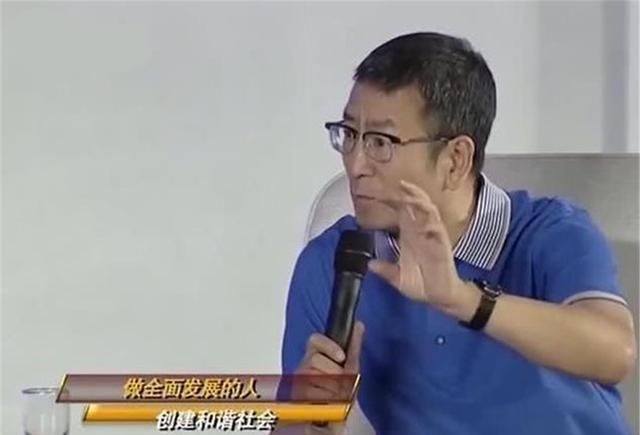 白岩松高情商聊天,白岩松高情商聊天