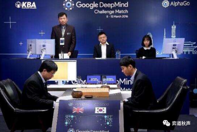 用力量去支撑“宇宙”(八) 人工智能带来的围棋革命