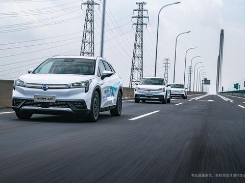 广汽新能源现身说法，揭开真L3面纱