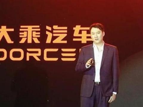 又一国产车倒下，经销商和员工纷纷维权，网友：这是乱了套了