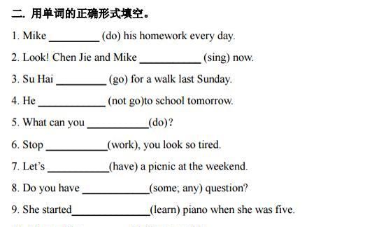 小学阶段动词原形和加动词ing形式汇总,