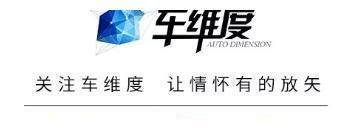 那个图好消息来啦！为促进汽车消费，天津“松绑”限购政策