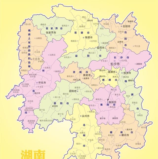 新世纪湖南新设了两个县级市分属长沙邵阳两市