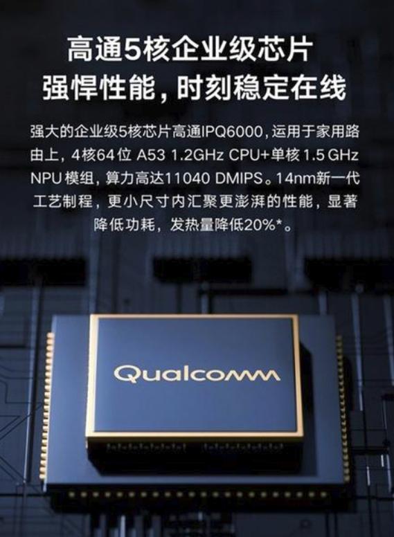 乐米科技上市，乐米科技上市了吗 第2张