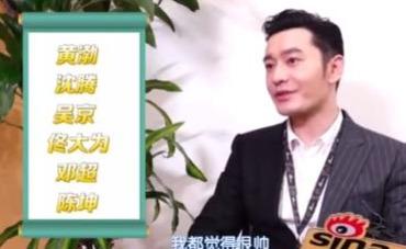 黄晓明直播间委屈发言惹人疼,而这些不过脑的行为,惹人厌也不冤