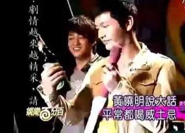 黄晓明直播间委屈发言惹人疼,而这些不过脑的行为,惹人厌也不冤
