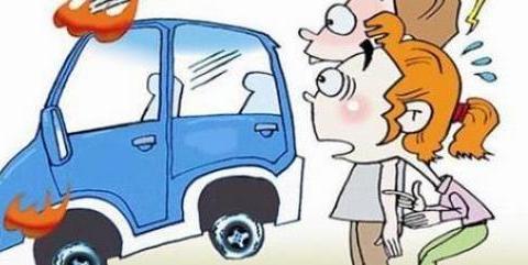 同为自燃，电动车和燃油车有哪些不同