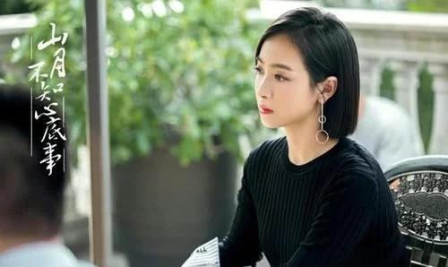 宋茜新剧官宣,和欧豪再次cp绝配,女二全场最期待的!