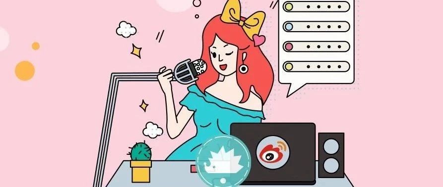 直播大战在即，破圈才是关键