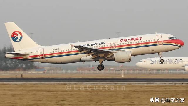 巴基斯坦a3客机空难 为什么跟我们的航空公司还有关系 巴基斯坦 空难 飞机 新浪新闻