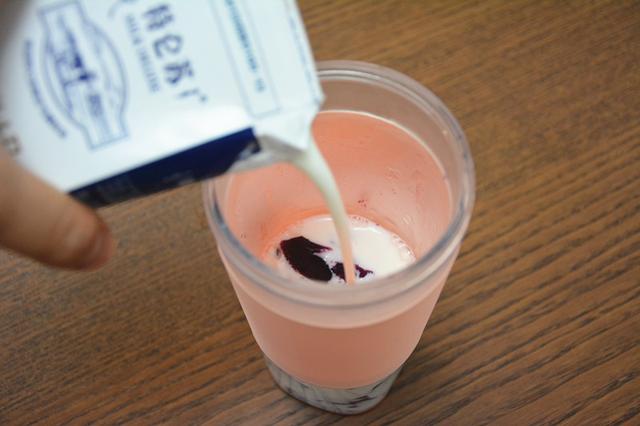 30分钟做好一份美味又营养的早餐，主食和热饮都有啦，更有颜值