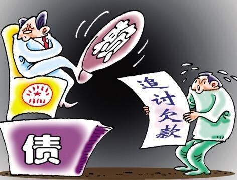 男子被暴力催收惹毛，一口气找35个平台借17万，现在怎么样了？