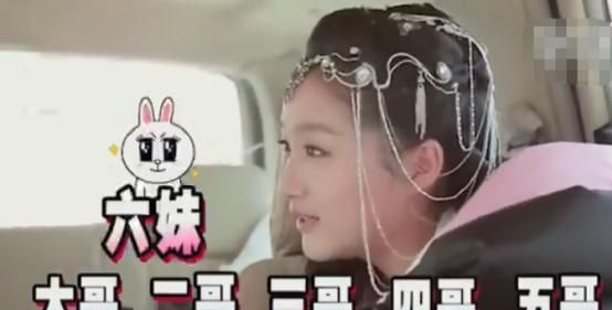 奔跑吧先导片