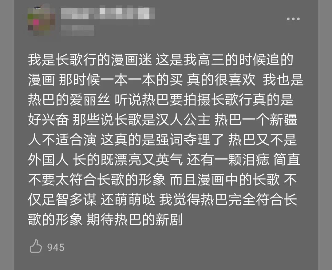 高人气待播古装剧盘点:哪一部最有爆相?