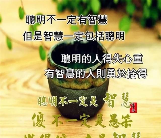时光静好,细水长流,繁华落尽,聚散随缘,且行且珍惜.早安