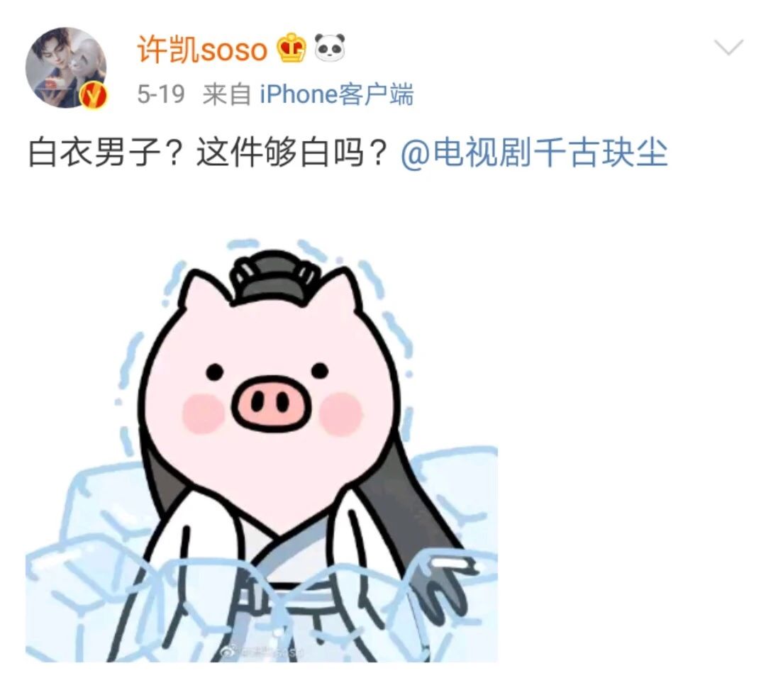 高人气待播古装剧盘点:哪一部最有爆相?