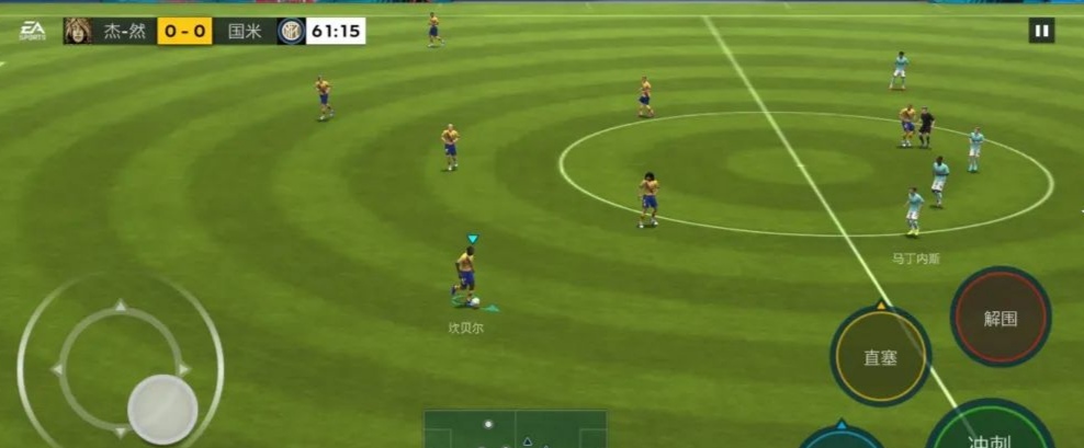 fifa足球世界中后卫_FIFA足球世界|足球嘉年华仍在进行中,感恩回馈与你相