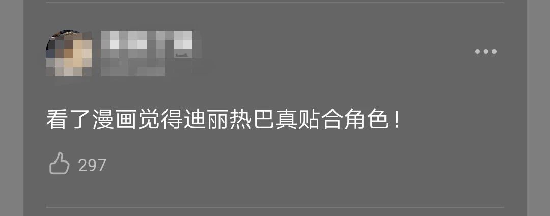 高人气待播古装剧盘点:哪一部最有爆相?