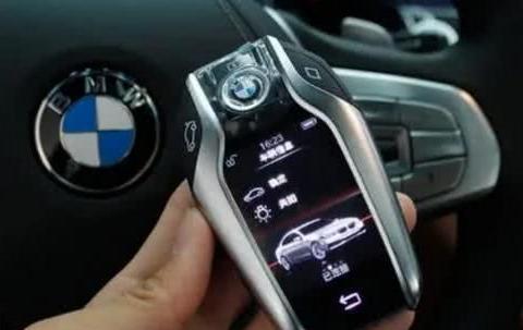 全球最美的5把车钥匙，看见国产车钥匙，法拉利也黯然失色