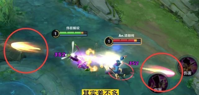 玩趣恶龙VS死亡摇滚 高渐离两款限定免费皮肤哪款特效更好