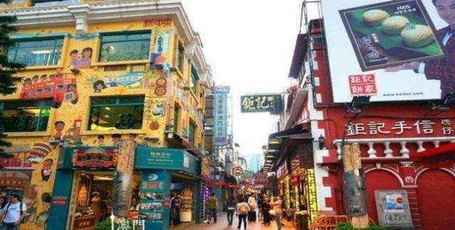 澳门人均gdp世界排%_澳门小百科,土豪生活,人均GDP世界第二,每年都给老百