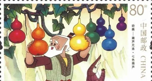 葫芦娃兄弟上邮票啦!6月1日发行,每一枚都是童年的回忆