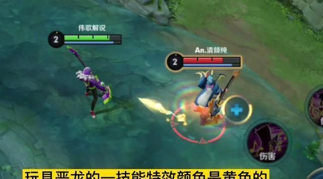 玩趣恶龙VS死亡摇滚 高渐离两款限定免费皮肤哪款特效更好