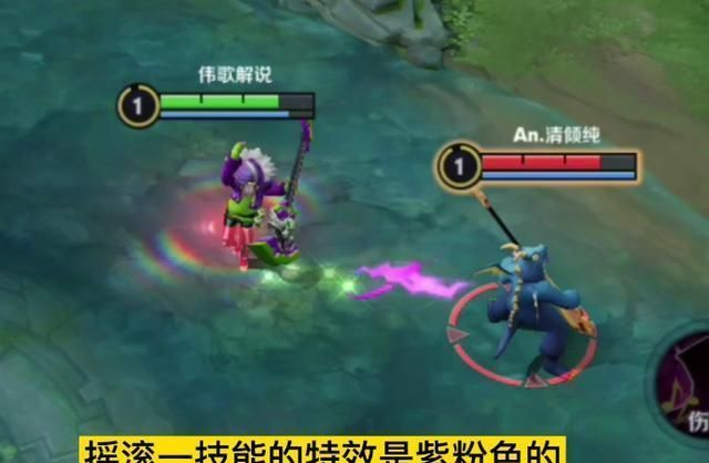 玩趣恶龙VS死亡摇滚 高渐离两款限定免费皮肤哪款特效更好