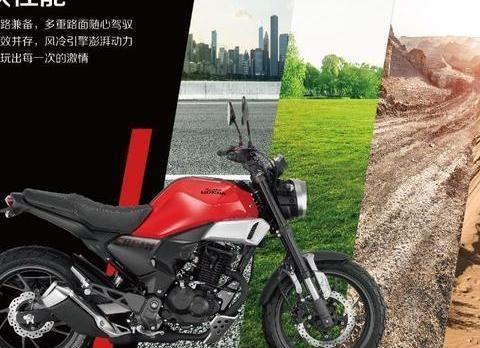 新大洲本田CBF190TR适合上班通勤吗？